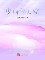 半岛有妖气 半岛有妖气