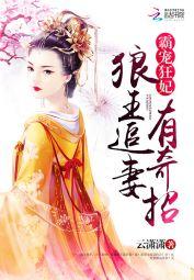 离神不归 离神不归