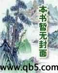 地狱交易平台 地狱交易平台