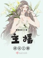 娇妻出轨之谜 娇妻出轨之谜