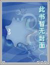 宁希宁希程锦时 宁希宁希程锦时