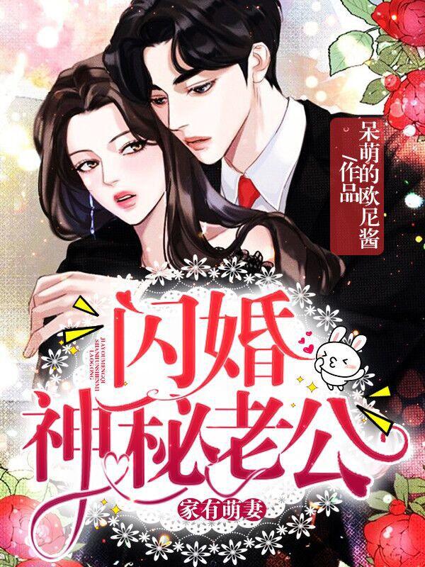 宁笙陆初尧 宁笙陆初尧