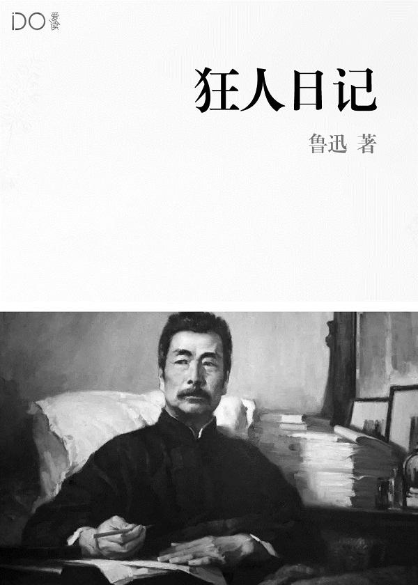 游戏小工之元素操控师 游戏小工之元素操控师