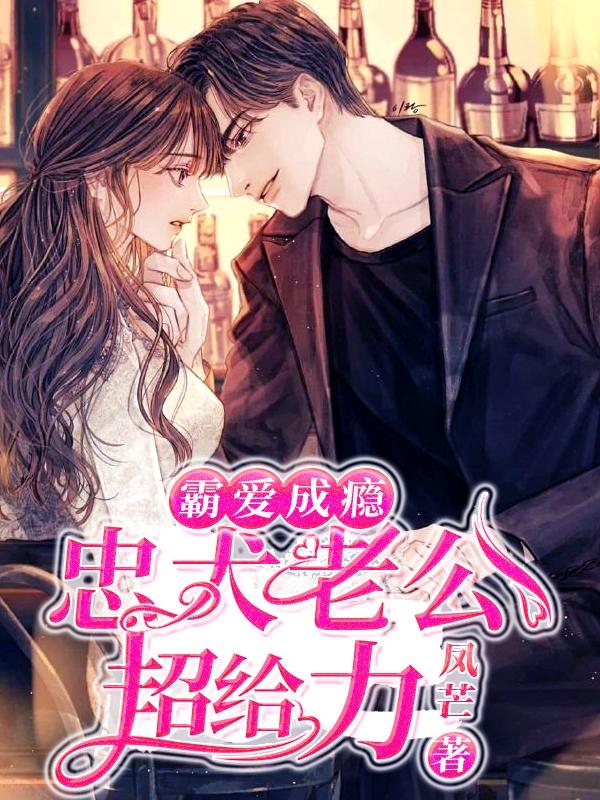 朱茯苓程越 朱茯苓程越