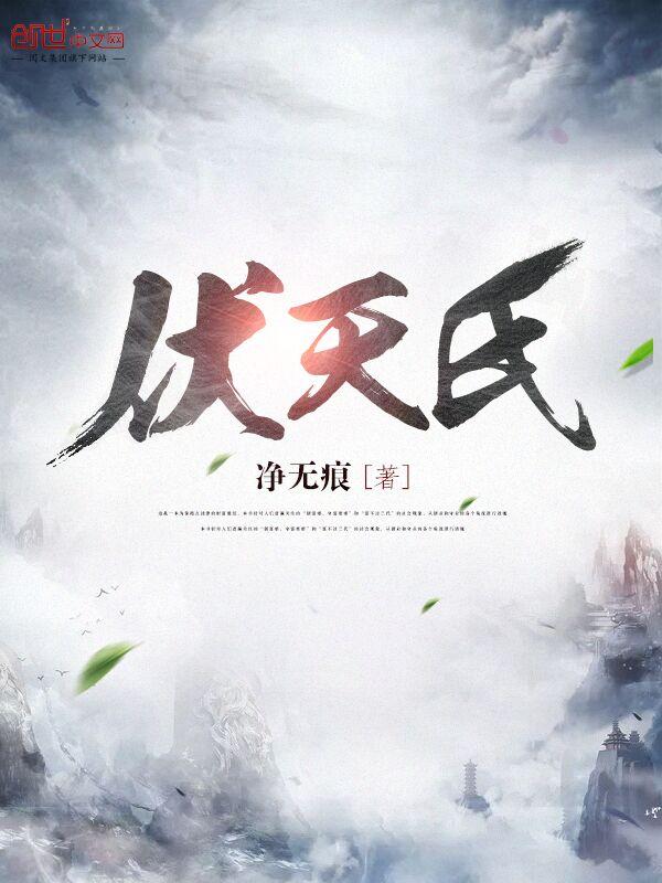 马贼之王 马贼之王
