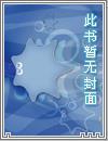 异灵神宇 异灵神宇