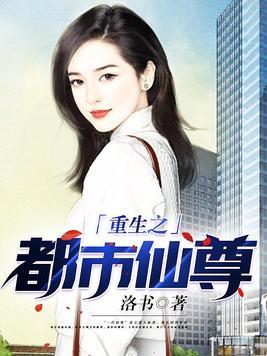 我在末世全无敌,美女校花狂倒贴 我在末世全无敌,美女校花狂倒贴