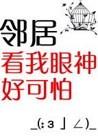 快刀江长空