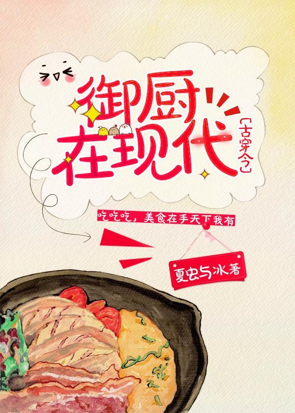 农女阿福 农女阿福