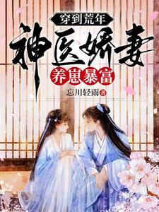 当家小祖宗 当家小祖宗