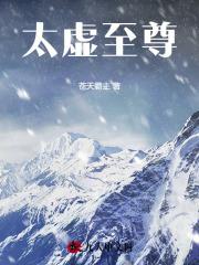 无解替嫁江凡许怡宁 无解替嫁江凡许怡宁