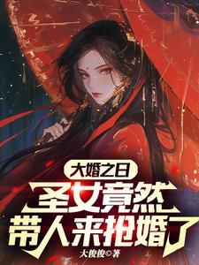 一法,一佳人,横刀立马对苍生 一法,一佳人,横刀立马对苍生