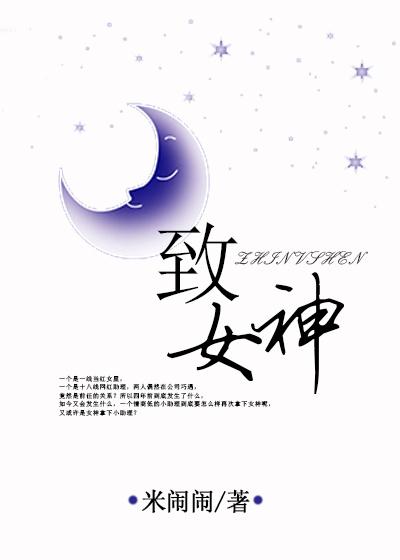 鬼王老公,别冲动! 鬼王老公,别冲动!