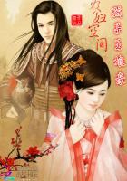 农妇空间:孩子王娘亲 农妇空间:孩子王娘亲