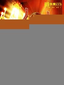 妙手生香 妙手生香