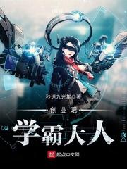 小农民美妙生活 小农民美妙生活